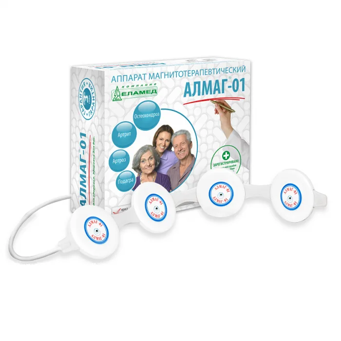 Прибор магнитотерапии Алмаг на прокат в Гродно