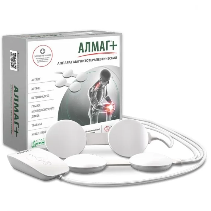 Прибор магнитотерапии Алмаг + на прокат в Гродно